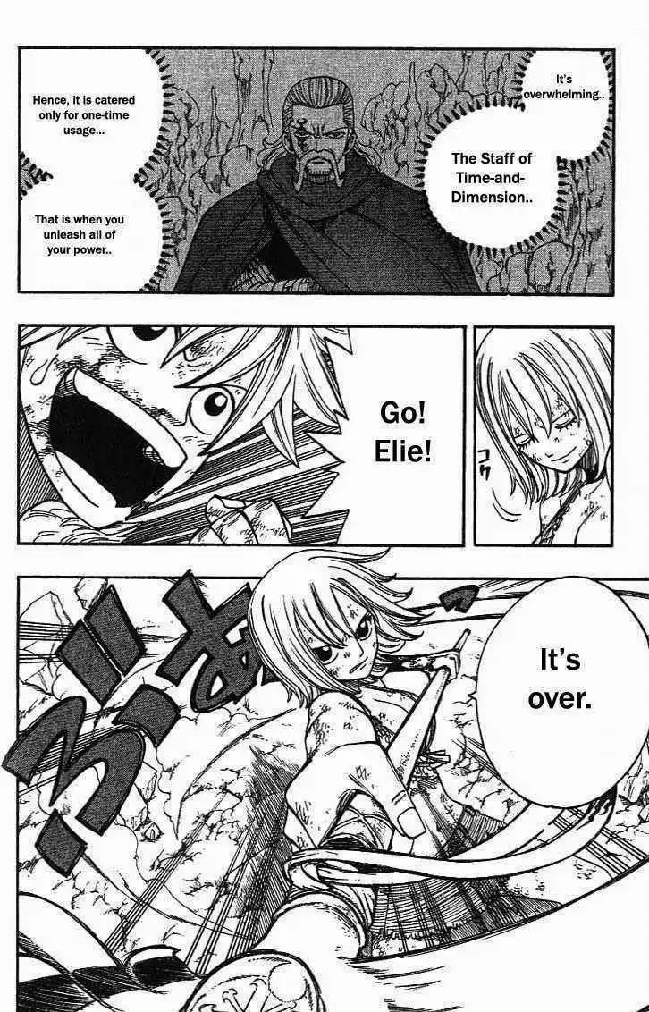 Rave Master Chapter 290 17